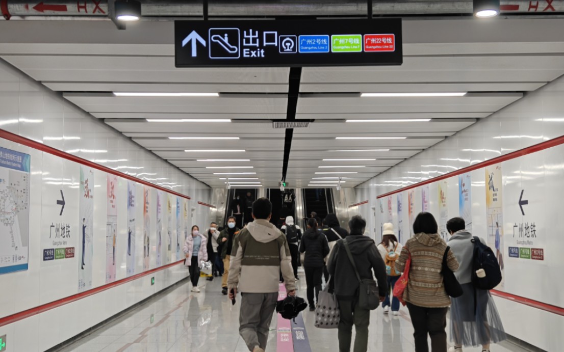 广州南站换乘通道图图片