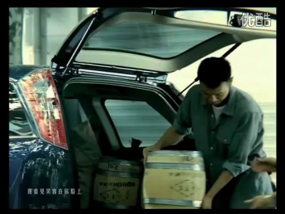 奇瑞不死鸟之New Crossover酷越车,从2006年一直活到现在哔哩哔哩bilibili