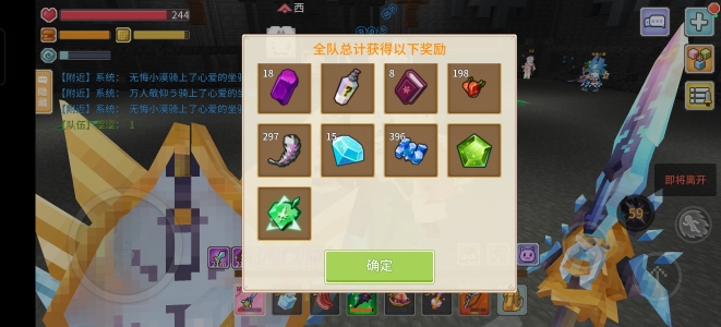 奶块,看看半个月的收,获魂晶,碎片