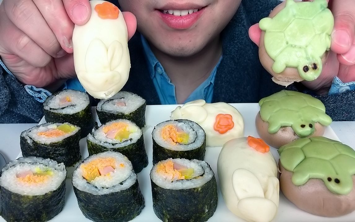 吃美味寿司,乌龟包子,兔子包子,听不一样的咀嚼音!