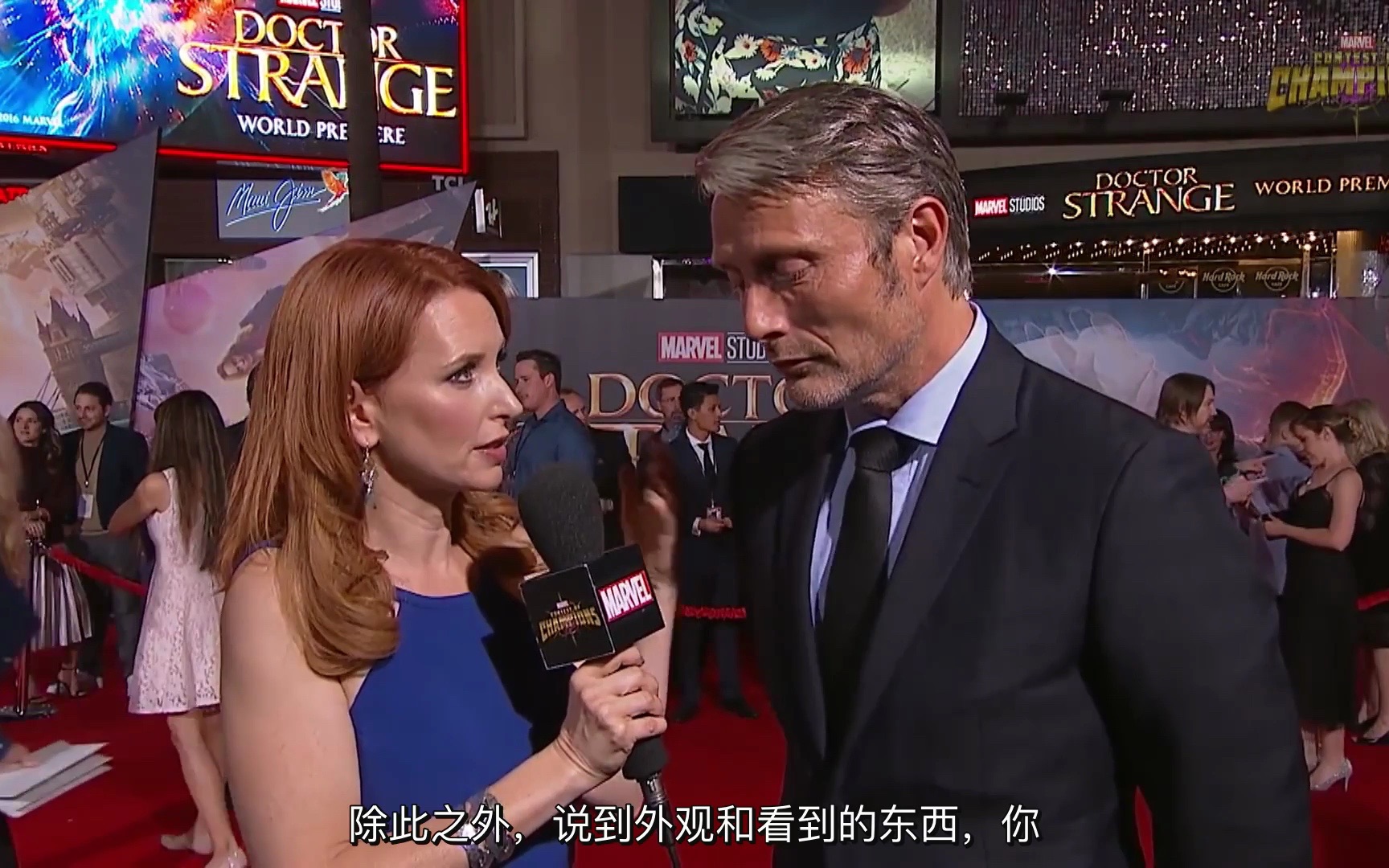 Mads Mikkelsen【奇异博士时期采访关于卡西利亚斯】