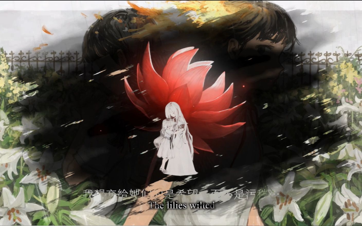 【enderlilies】(bulbel kalimba.cover.ver) 珠芽