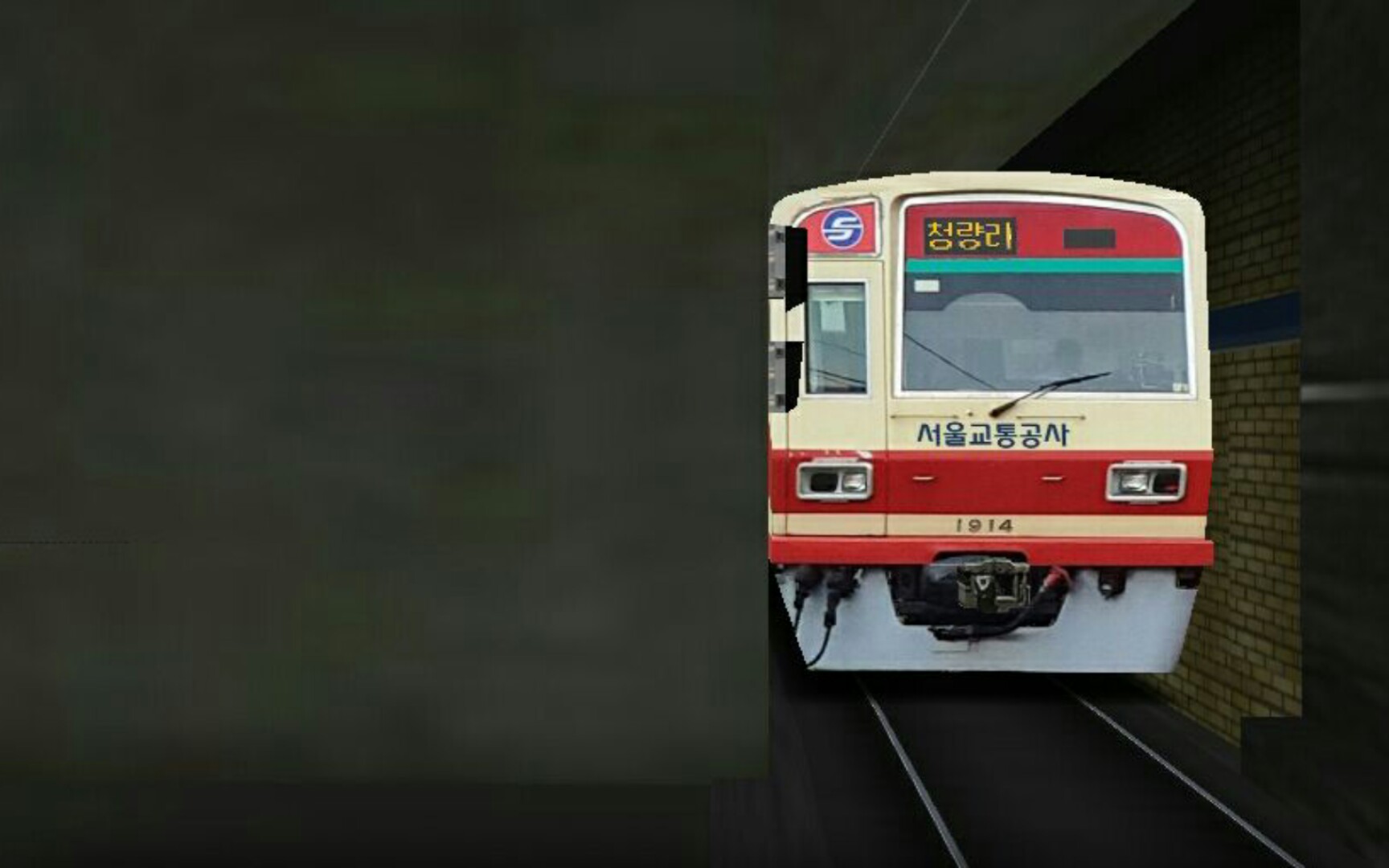 [hmmsim2第1-48期]首尔地铁1号线主线(首尔站→清凉里)前方展望pov