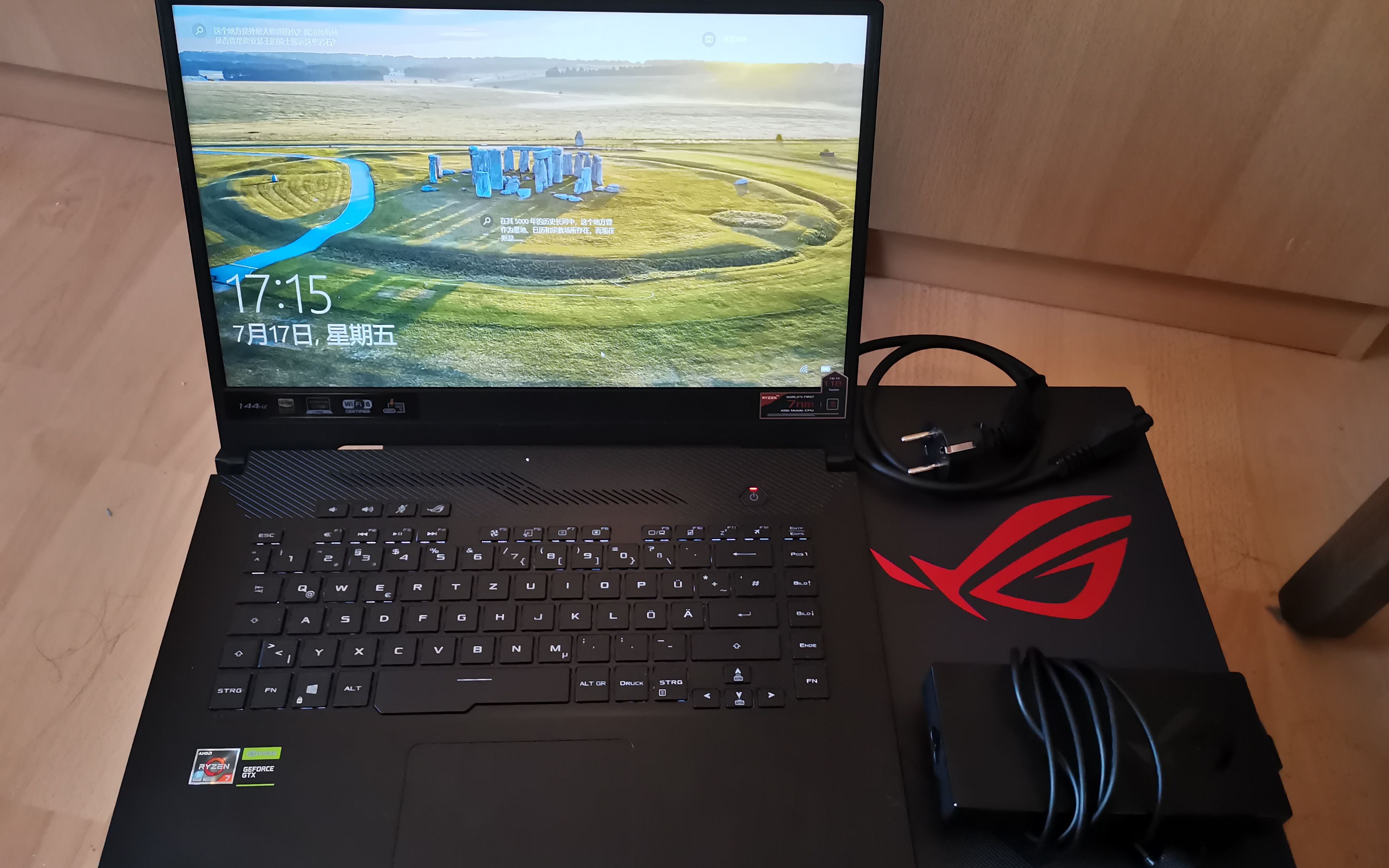 rog冰锐2换4k屏德国的g15居然用和天选一样的渣渣屏幕意难平