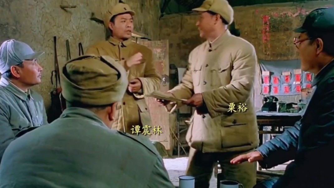 详解渡江战役我军的排兵布阵#大决战之大战宁沪杭 #历史 #战争,.