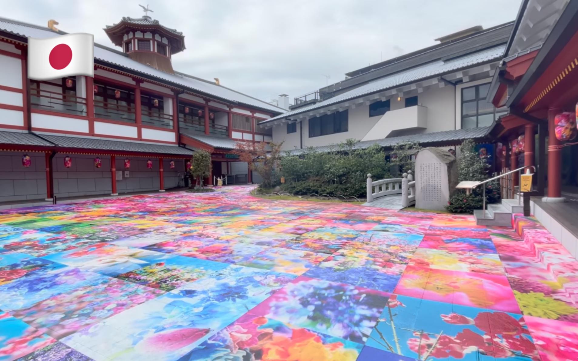 【超清】漫步游日本四国爱媛县松山市|道后温泉到松山城|日本最古老、最著名的温泉之一哔哩哔哩bilibili