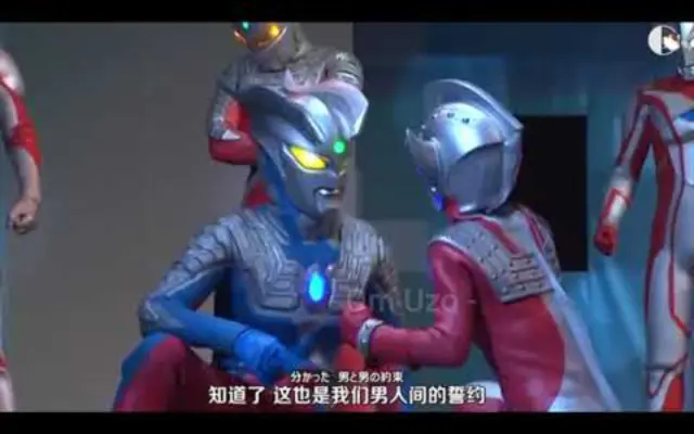 光の天使 鳳源的个人空间 哔哩哔哩 Bilibili