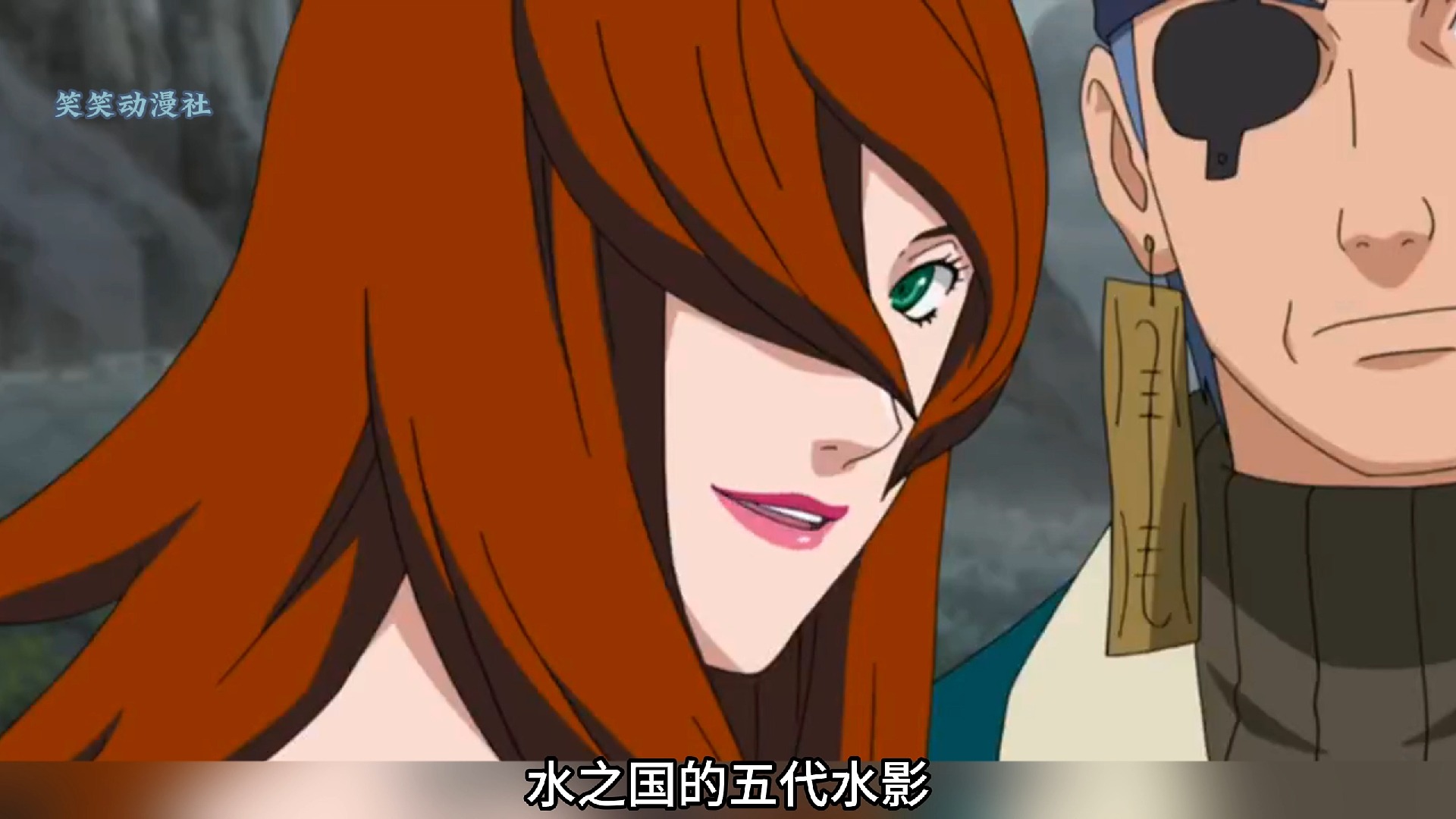 火影十二大美女排行