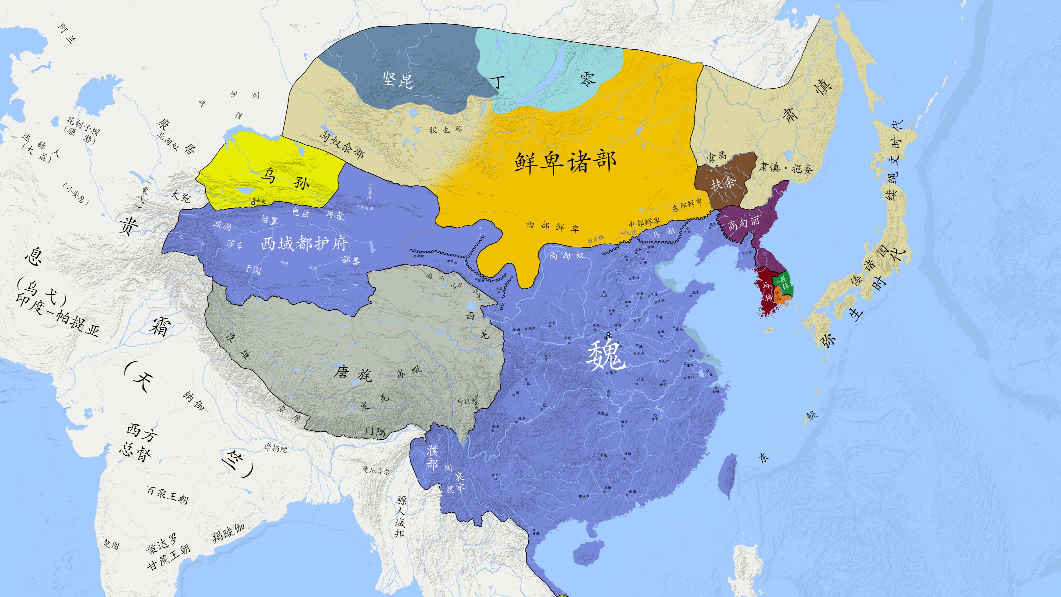 小说架空系列:辅佐曹魏(梦回三国)哔哩哔哩bilibili