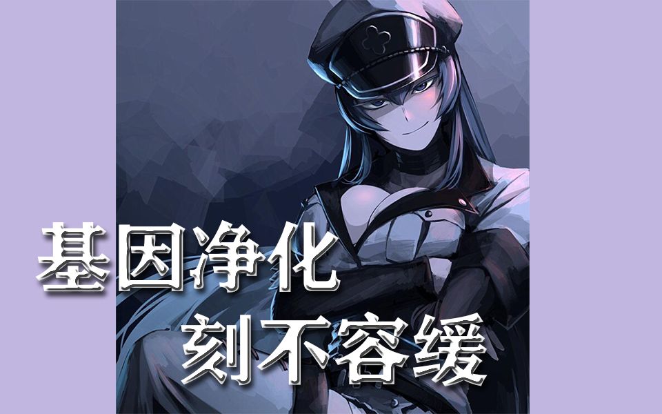 男性向中文音声臭弟弟快进来接受虫姐的基因净化