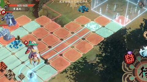 第六章6 5 五幻移胧阵六回合过关成就攻略 御风4x100接力赛 哔哩哔哩 つロ干杯 Bilibili