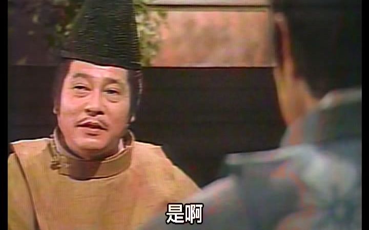 [图]1976年大河剧 风云虹- 06女盗有情-04