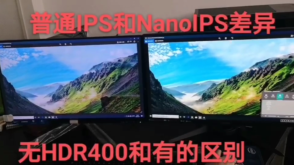 黑豹降临利剑出鞘品质和够用的区别nanoipshdr400贵一定有贵的道理