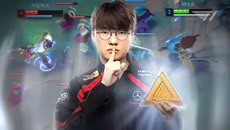 面对疾风吧【Faker】