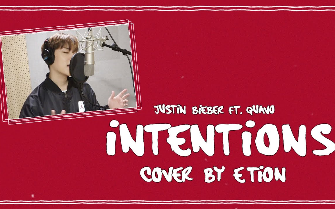 [on film] e-tion cover justin bieber-intentions