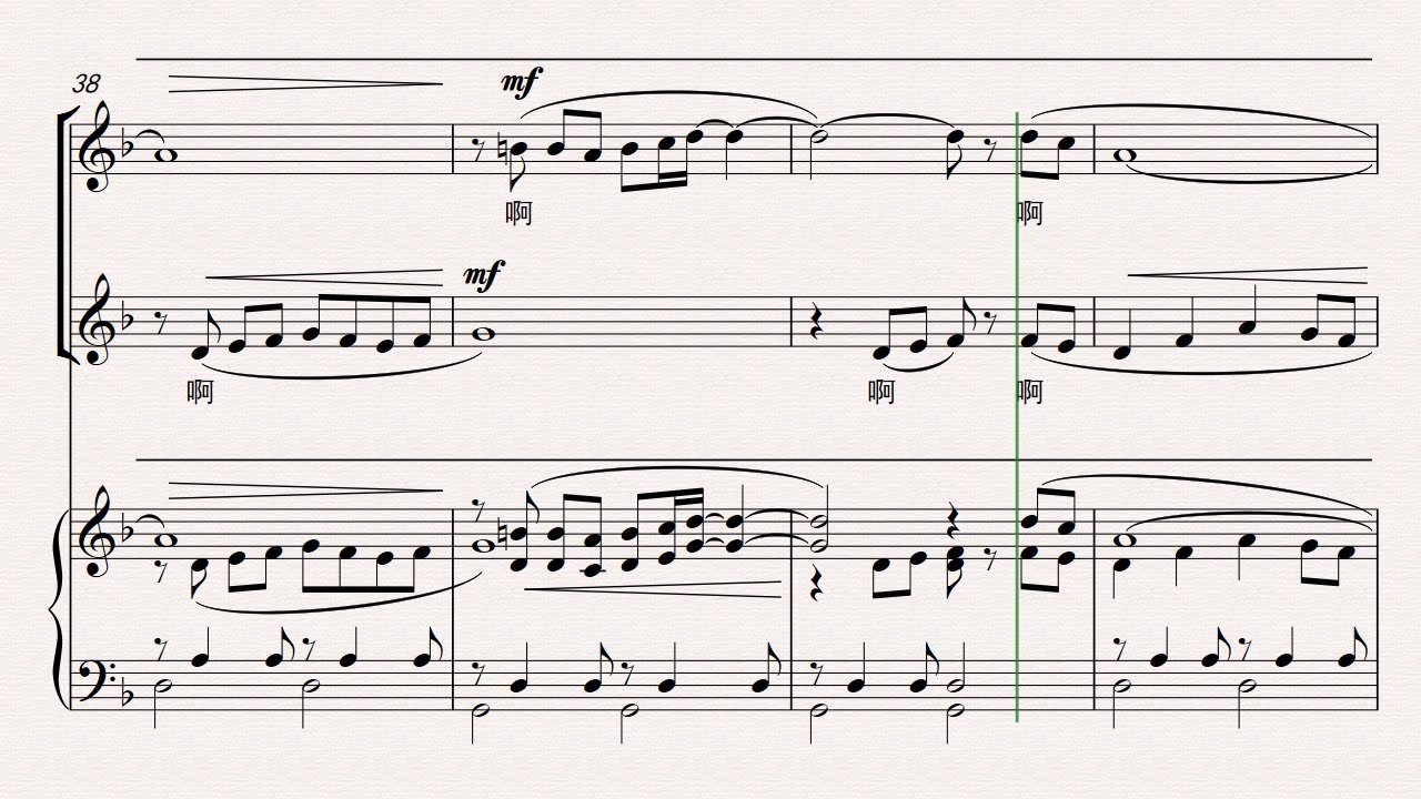 二声部女声合唱资料梦田