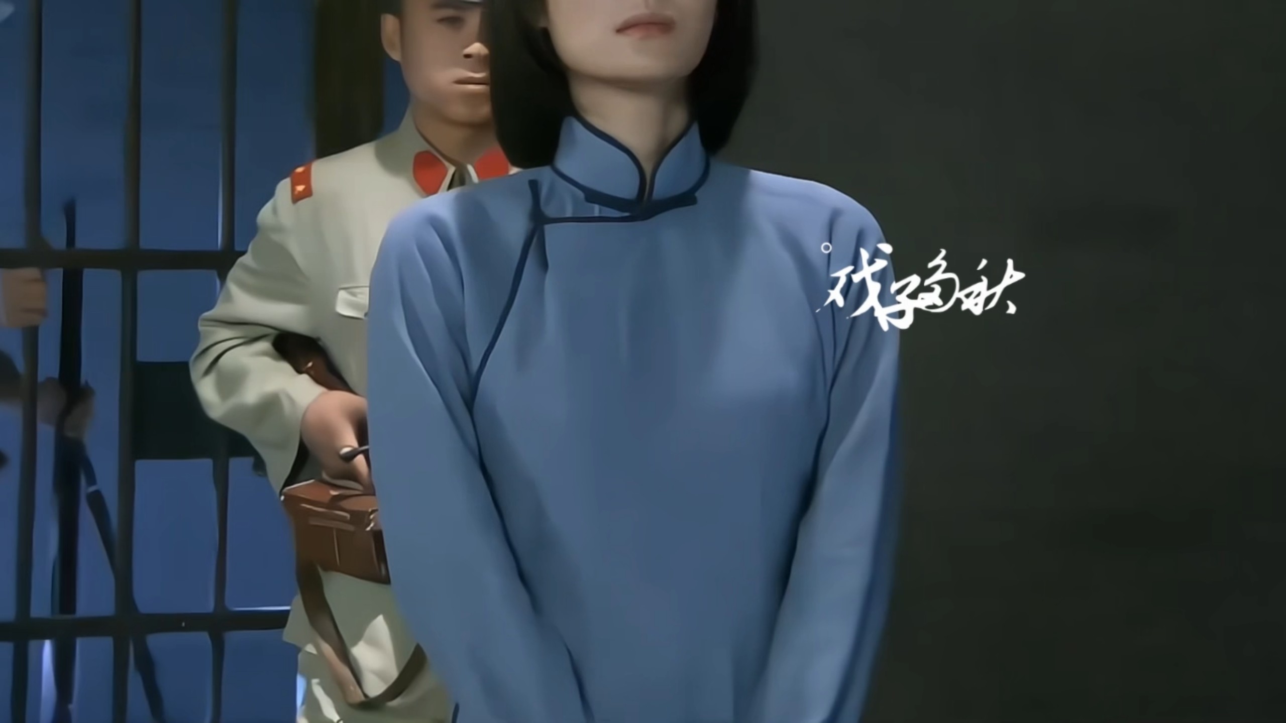 背弃了革命信仰的人的女儿却成了真正的革命烈士！