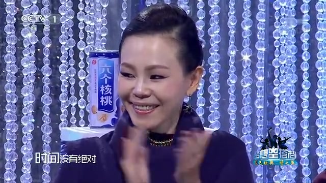 [图]【鹿晗】【150102梦想星搭档《我们的明天》】