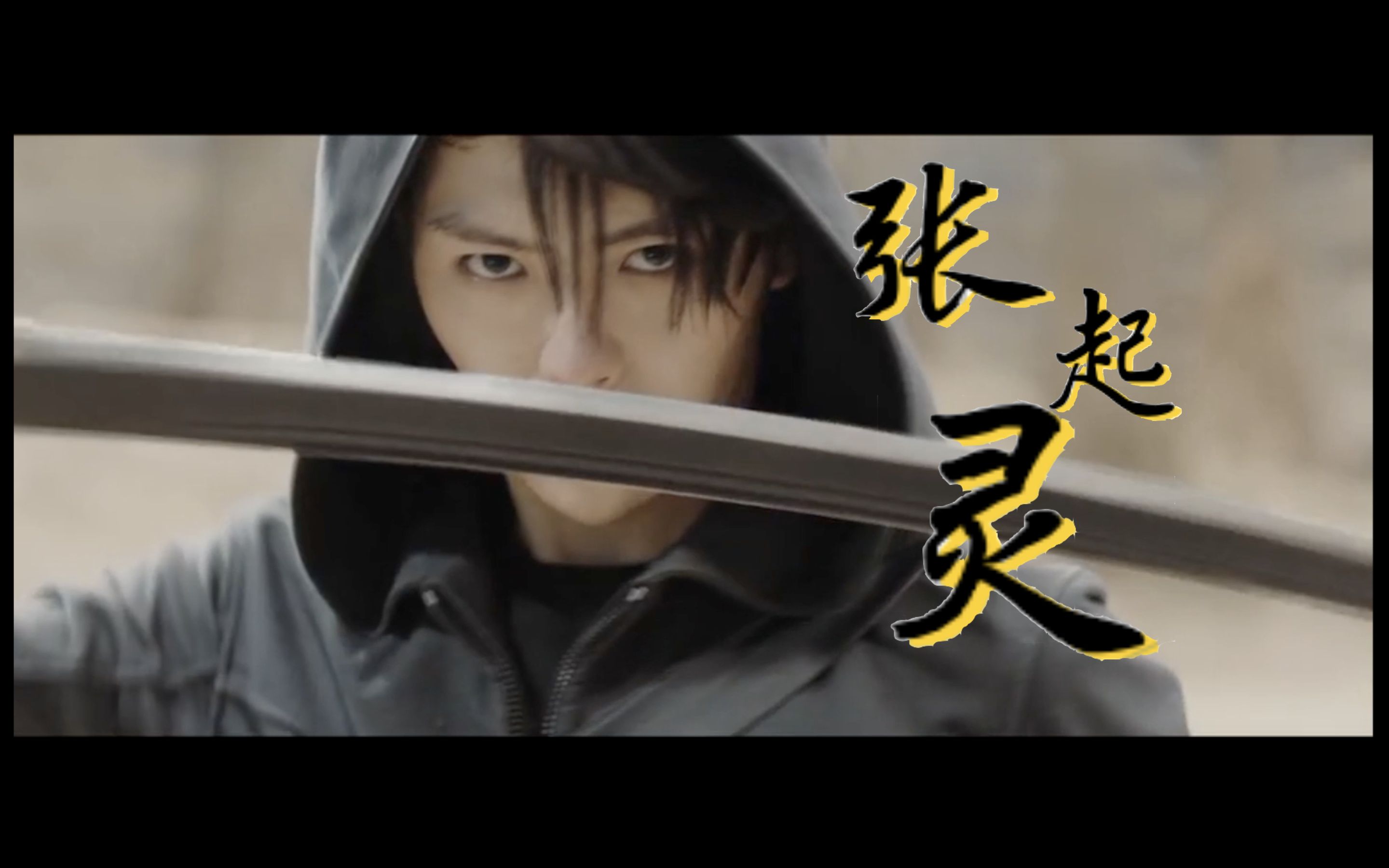 【小笔记 | 混剪 | 第二弹】领略 地表最强alpha/初代燃王/绝世猛a