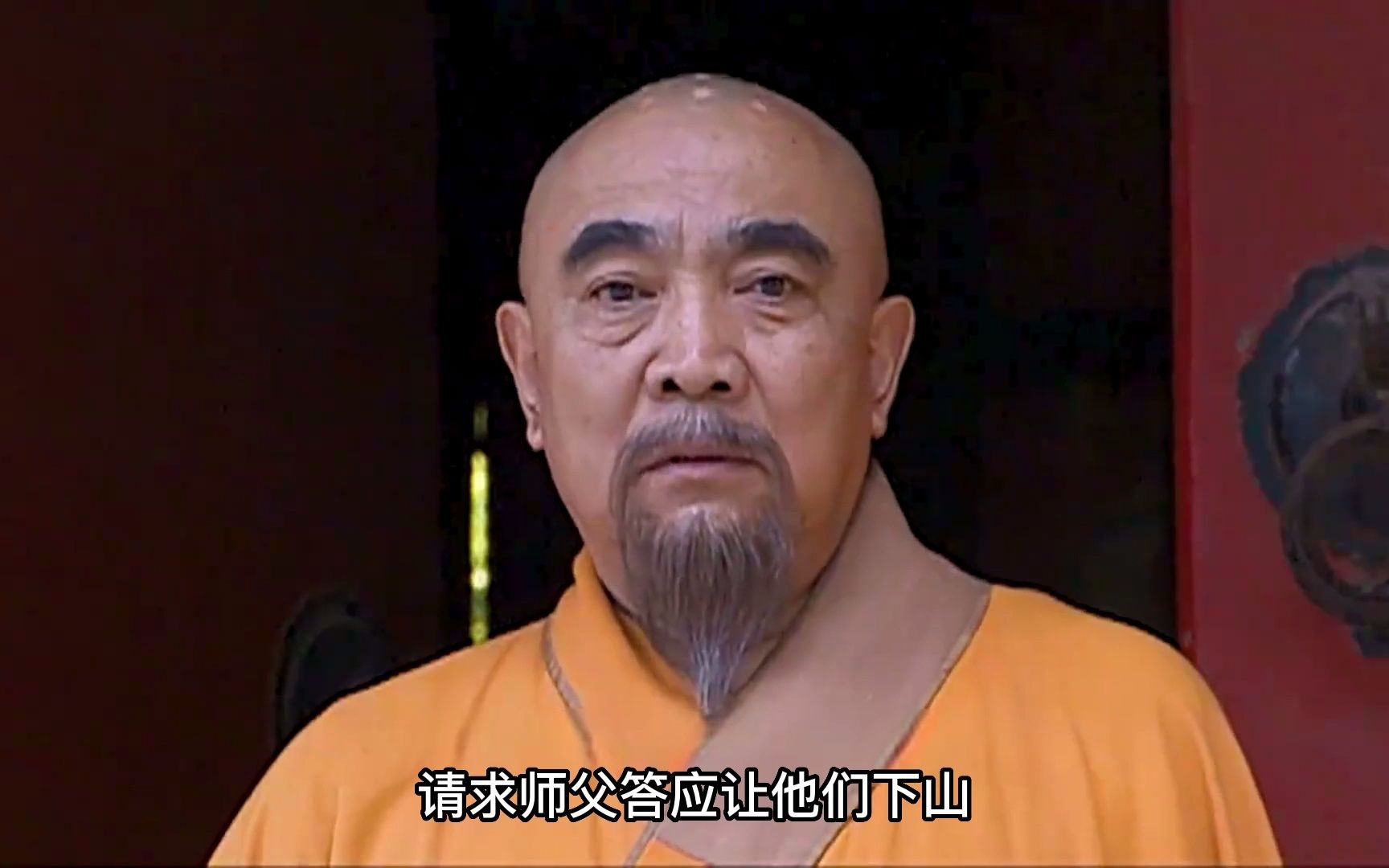 《少林寺传奇》:僧人无辜被害,方丈为调查真相,带徒前往邺城
