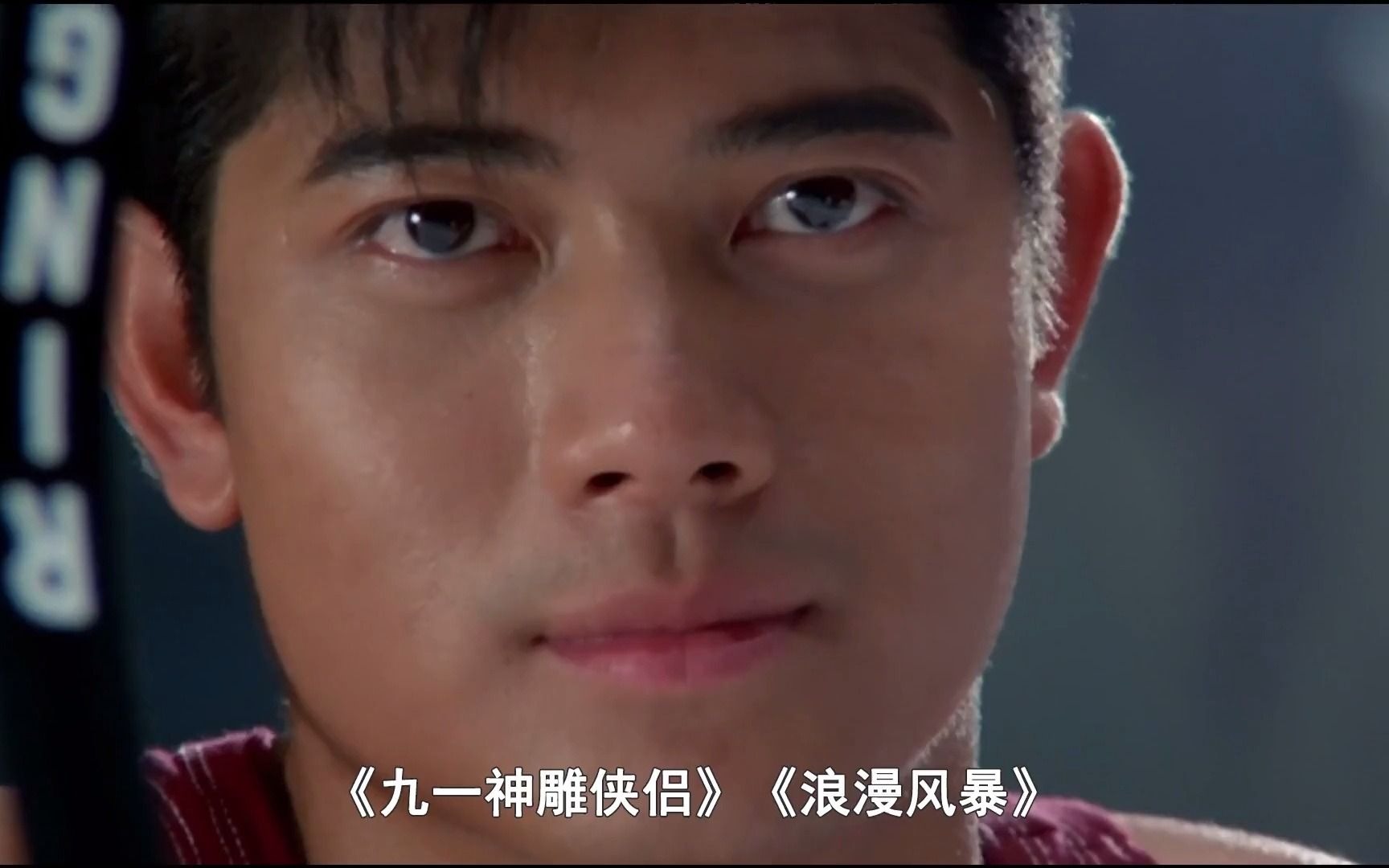 恐婚的郭富城为什么会选择方媛?