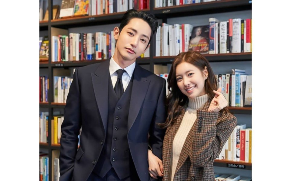 【重生/born again】李洙赫&陈世妍感情线cut全集1