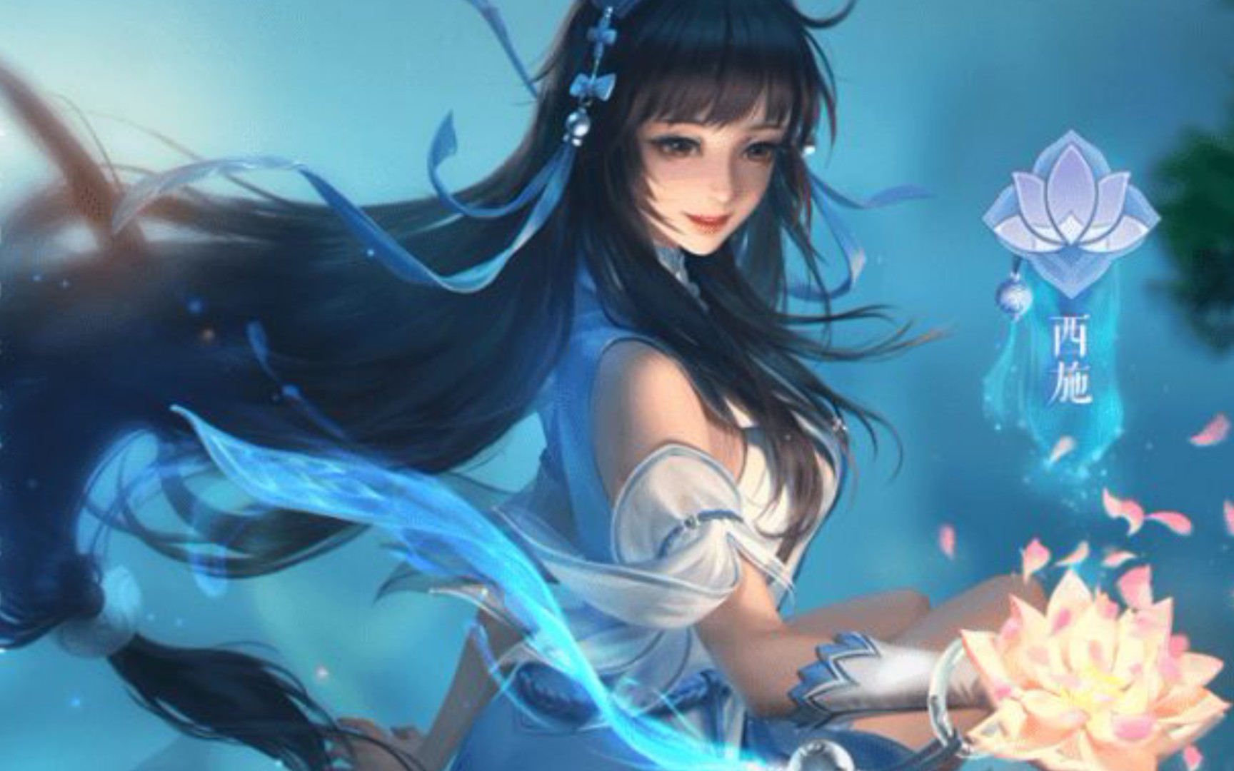 【配音练习】西施/记住我眼里的光吧_王者荣耀