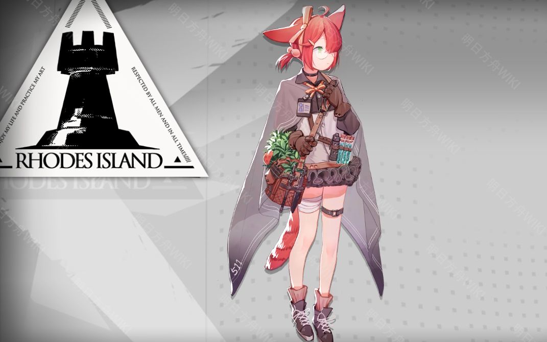 明日方舟ca-5低配极限三星_哔哩哔哩 (゜-゜)つロ 干杯~-bilibili