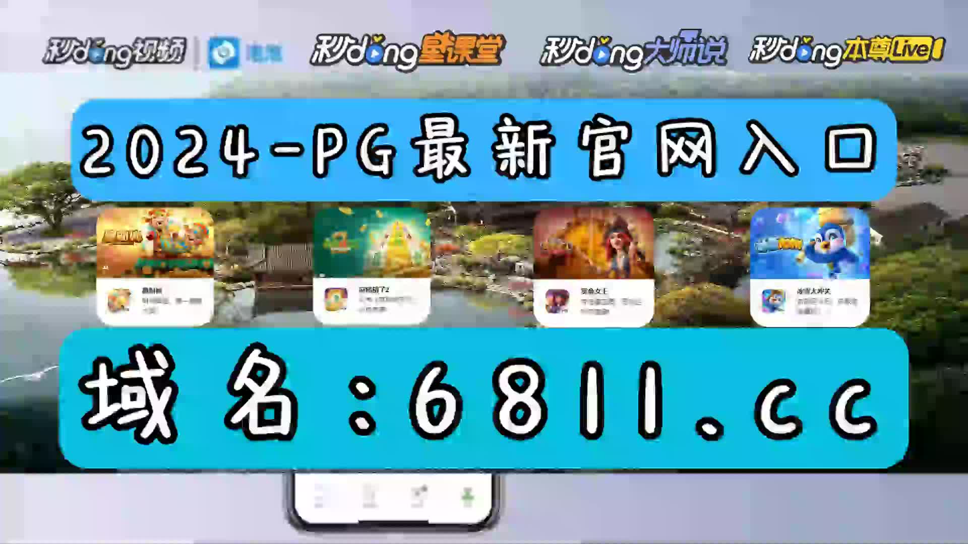 3分鐘讲解飞艇168官方开奖结果