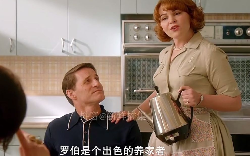 致命女人做最好的老婆杀最多的老公