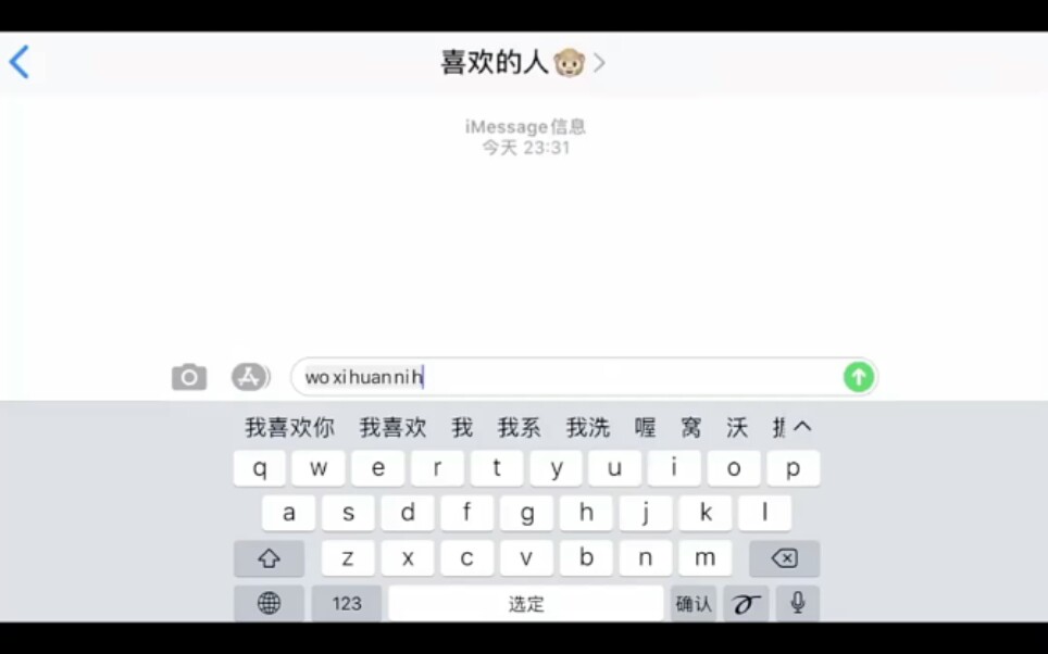 [图]买了佛冷，佛冷，WHY？？