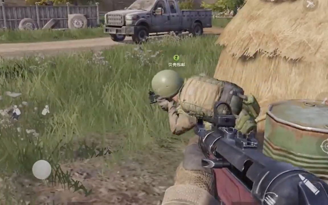 暗区突围科技使用教程