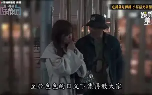 Download Video: 《大久保全流程攻略》老司机潛入日本大久保 搭讪超正樱花妹