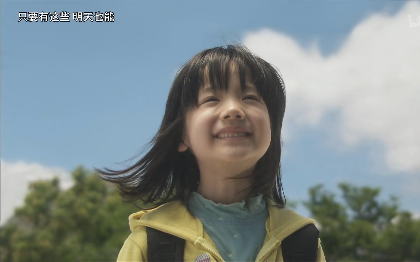 日剧母亲不完美的她我也不知道为什么在这里一点都不