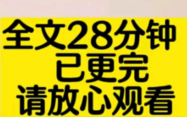 [图]推文（以全更完）  人间乐：我不打低端局