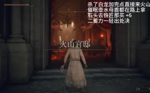 Download Video: 【1.09】这应该是最简单的神皮流程了  有手就行 萌新必看