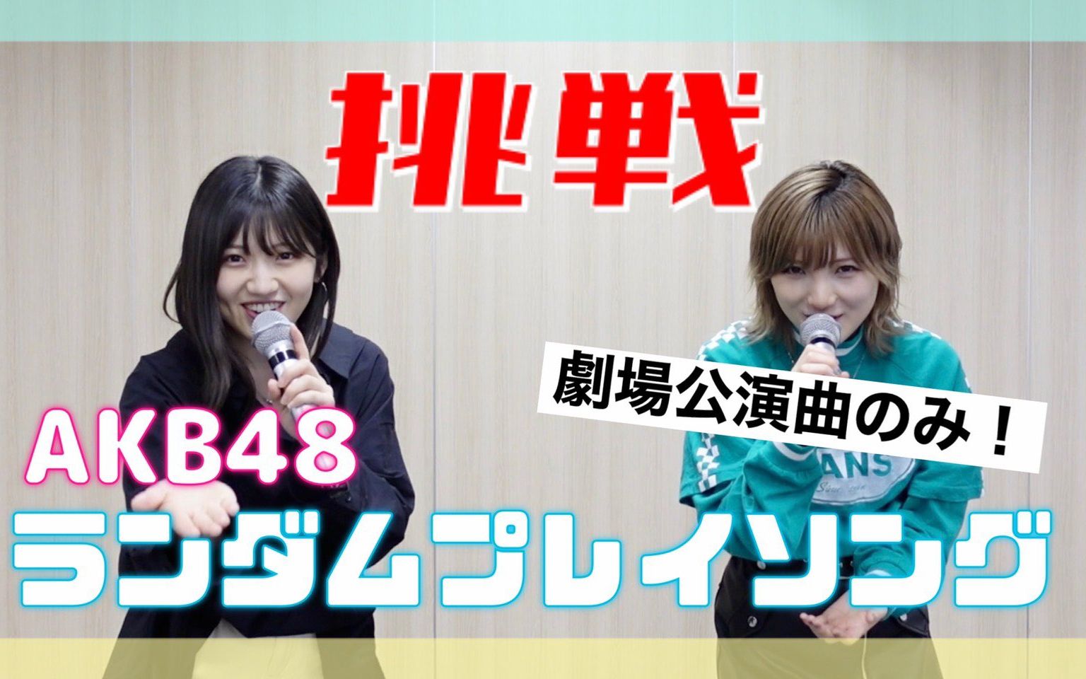 【鋸木腹肌x香蕉苹果】彩蛇忍音油管个人频道第一百一十七集