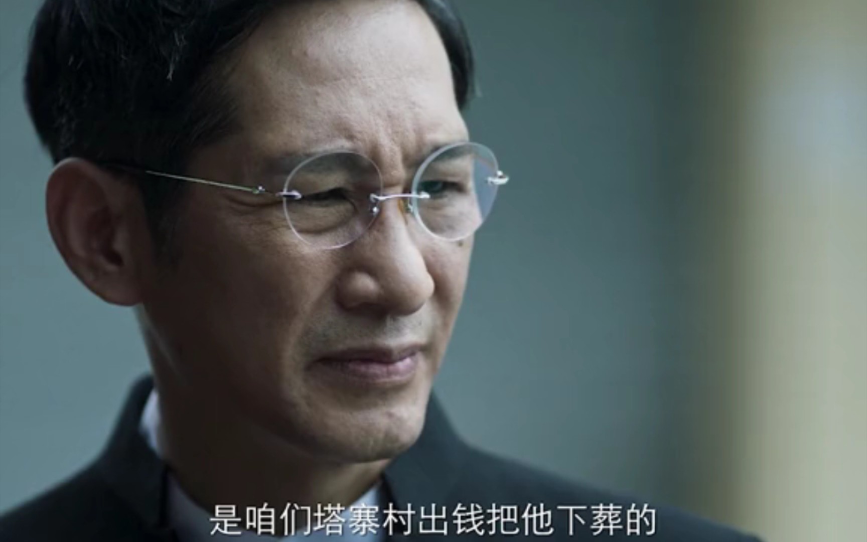 东叔领进门,刑期靠个人!