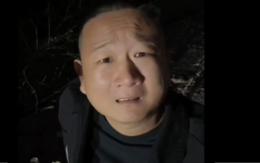 你还再笑?giao哥问你挣够钱了吗?