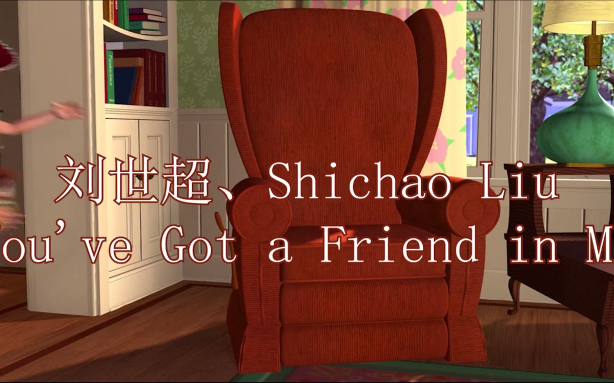 [图]玩具总动员主题曲《You've Got a Friend in Me》好看好听！