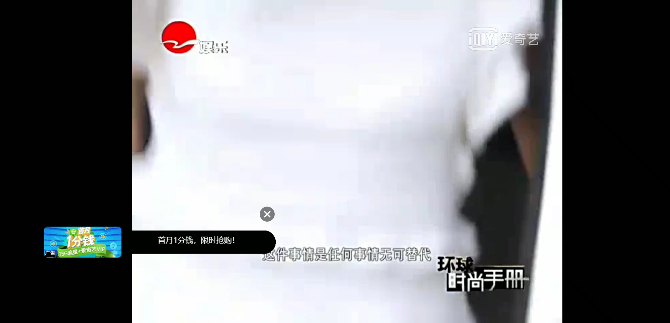 人间失格名句