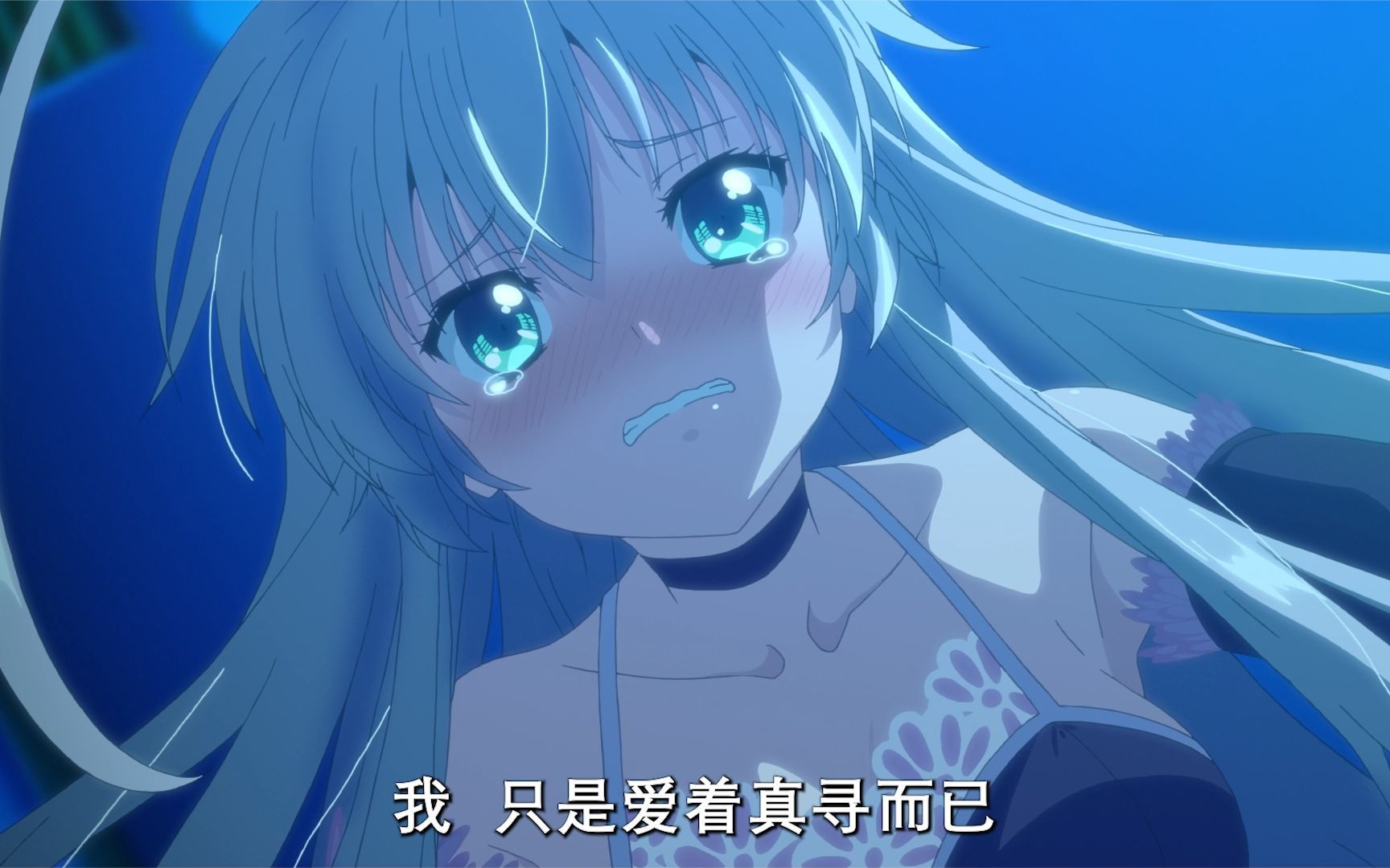 一口气看完《潜行吧奈亚子》1-3季,超级搞笑的白毛你爱了吗