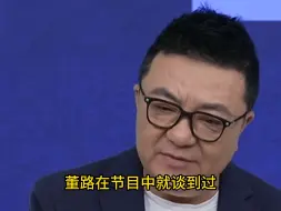 Tải video: 灵魂拷问！梅西的路人缘还会回来吗？董路直言：很快就会淡忘