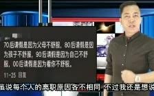 最新牛逼网络代码辞职信哔哩哔哩bilibili