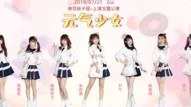 期間限定お値下げ！激レア！早い者勝ち！　子供の現代病　林雅行 林虹雅-哔哩哔哩_Bilibili