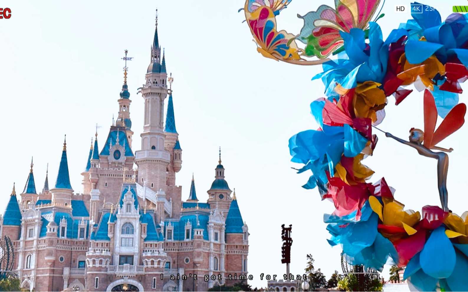 五一 上海迪士尼