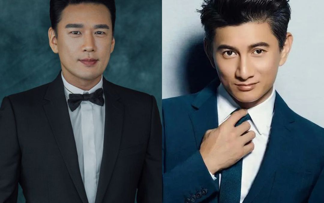 王耀庆&吴奇隆咆哮老人组?