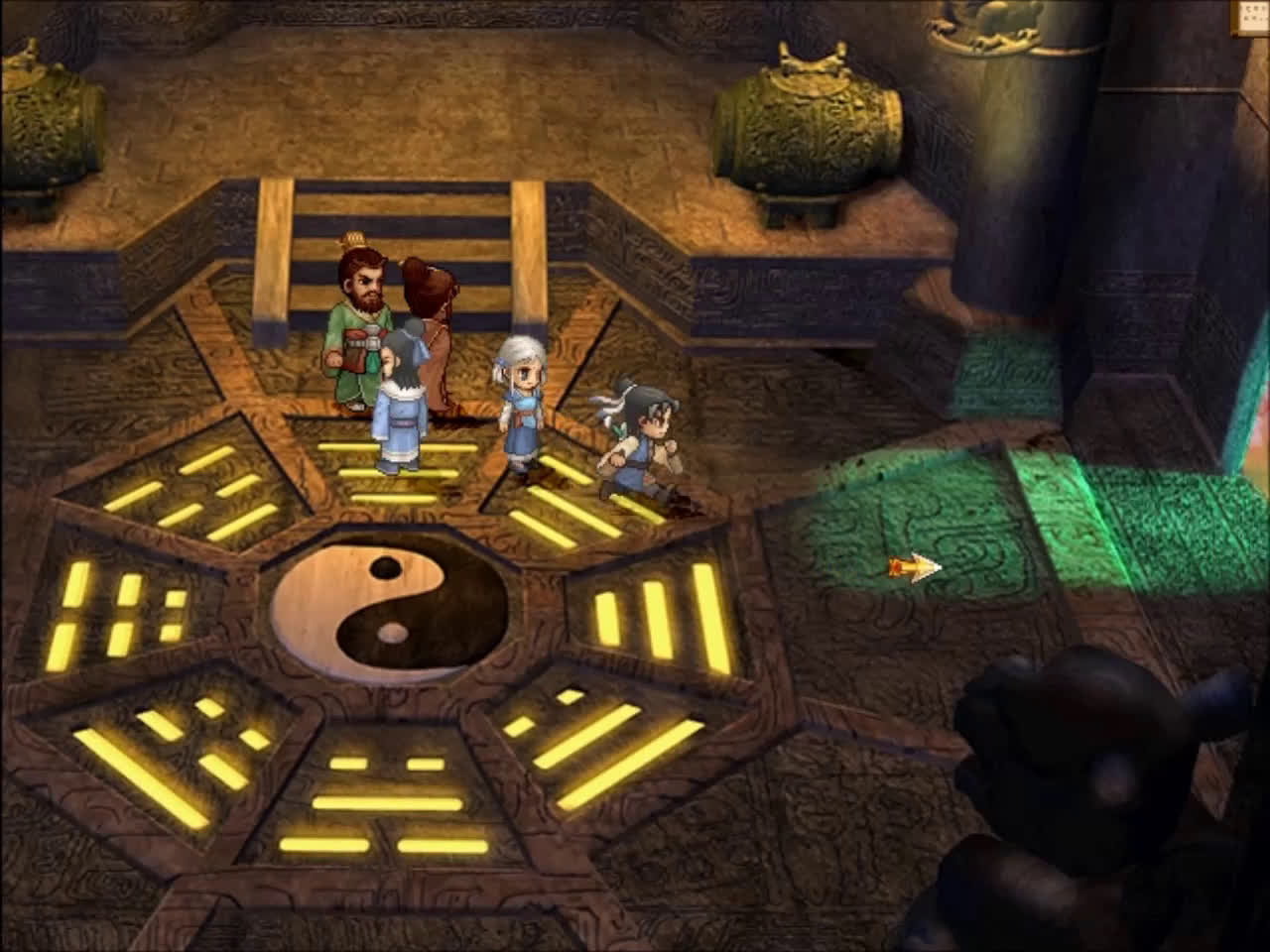 【徽章】天之痕怀旧解说_#15_赤贯星(终)_哔哩哔哩 (゜-゜)つロ 干杯