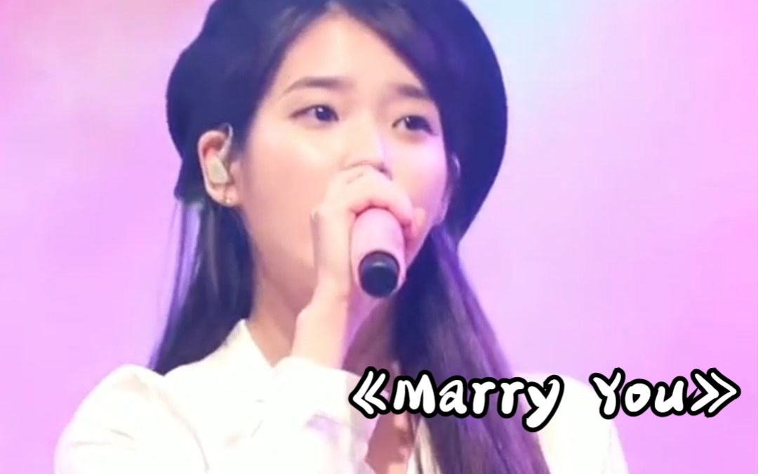 《Marry You》欧美火星哥神曲《Marry You》,致生命里最爱的她!hey baby ,i think i wanna marry you!哔哩哔哩bilibili