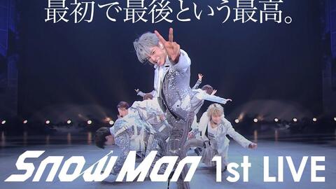 Snow Man「D.D.」（from「Snow Man ASIA TOUR 2D.2D.」）_哔哩哔哩_